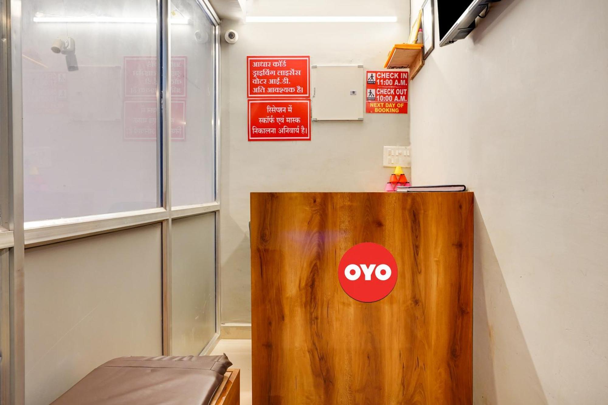 Hotel O Friends Inn Bhilai Экстерьер фото